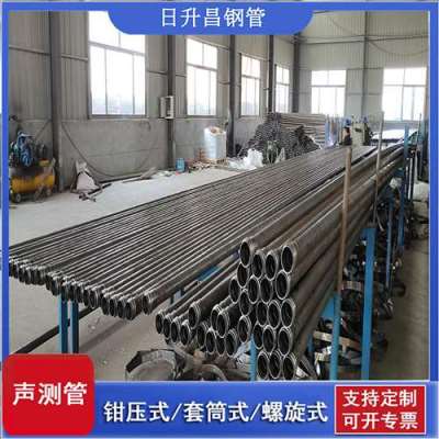 公坡镇声测管桩基检测的频率要达到多少百分比