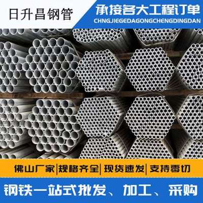 公坡镇声测管桩基现场检测技术规定