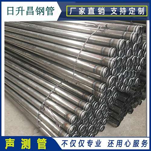 公坡镇声测管在桥梁建筑工程中起什么作用？