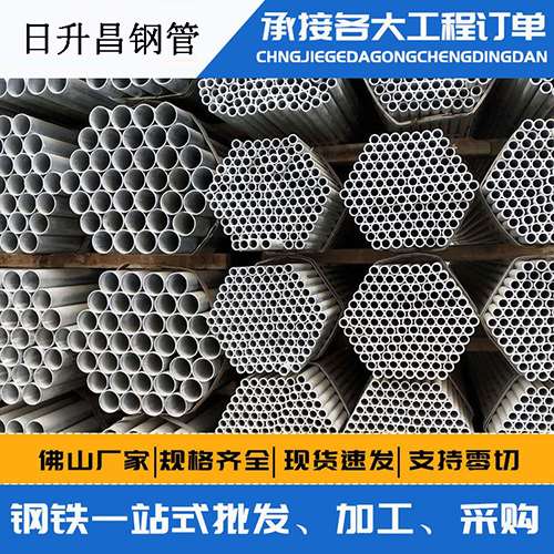 公坡镇声测管的性能检测试验