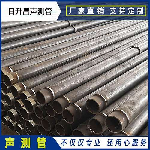 公坡镇声测管外观质量有哪些要求？