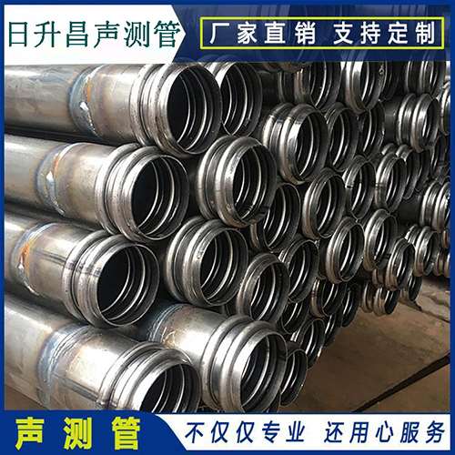 公坡镇抗滑桩声测管常用规格型号有哪些